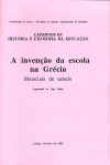 3cad.jpg (45212 bytes)