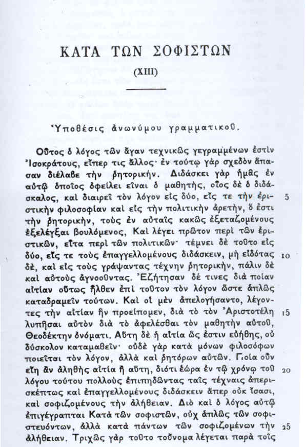 grego.jpg (65634 bytes)