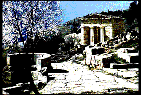 otresouro de atena.gif (29147 bytes)
