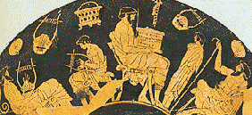 Paideia